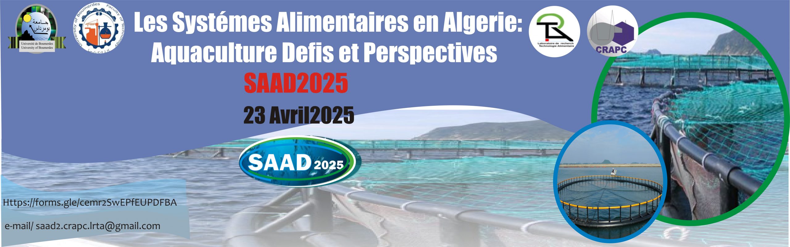 Logo-SAAD2025