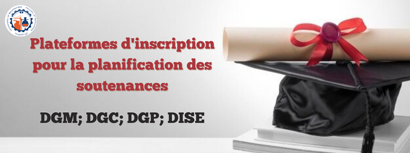 Plateformes d'inscription Soutenance Master