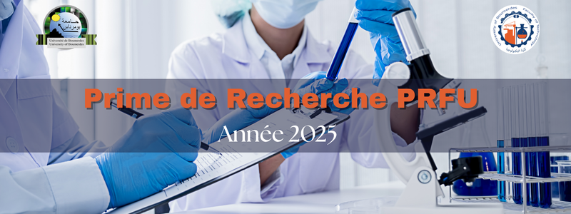 PRFU2025 (1)